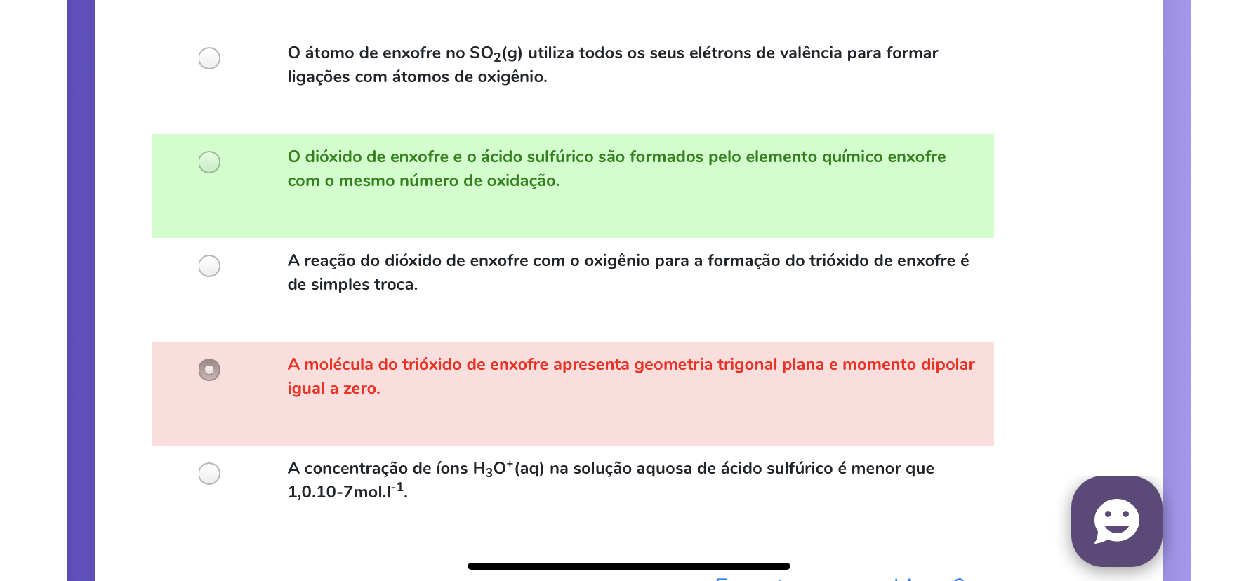 Vocês podem me explicar essa questão por favor Explicaê