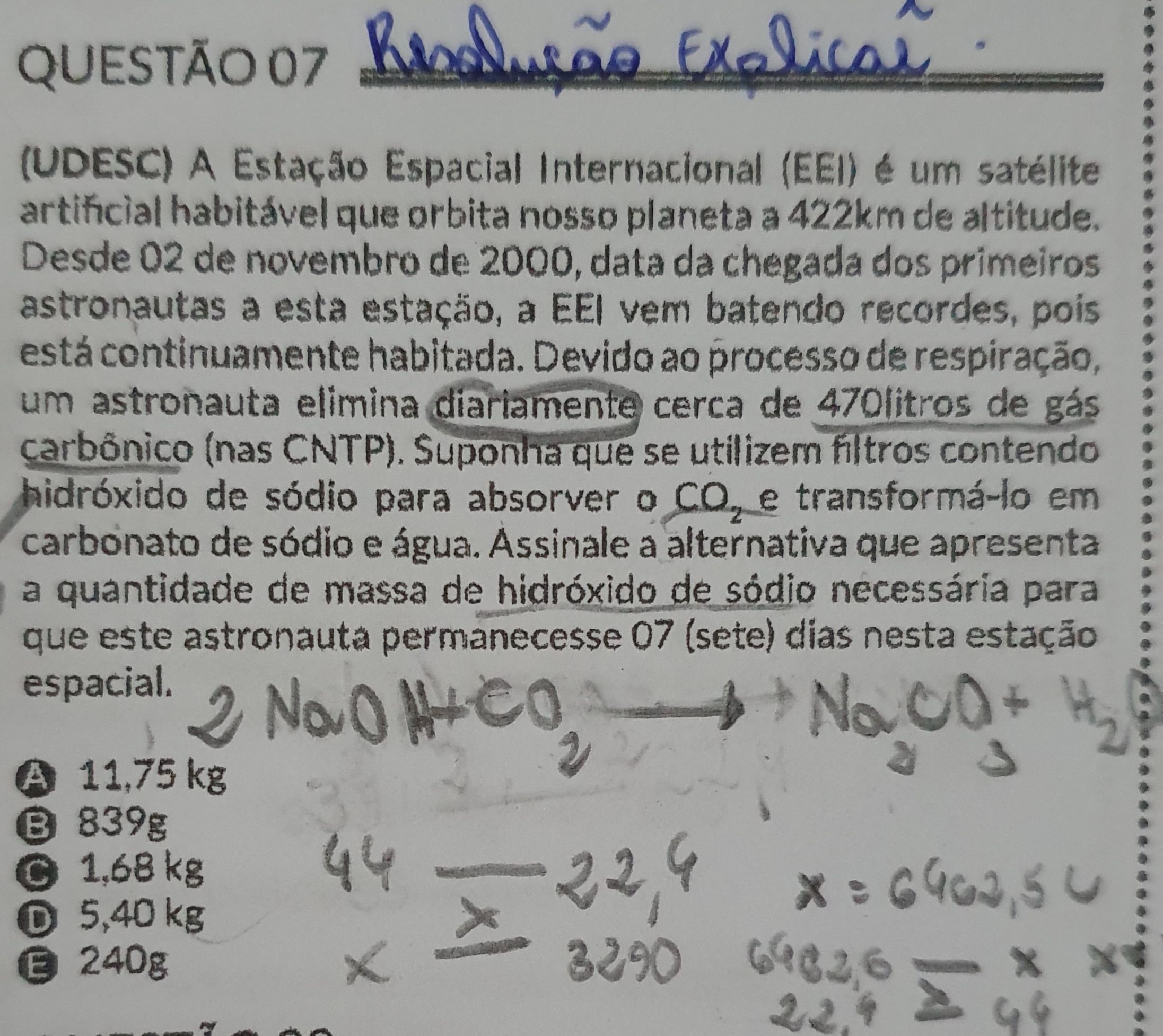 Uece Um Belo Exemplo De Como A Quimica