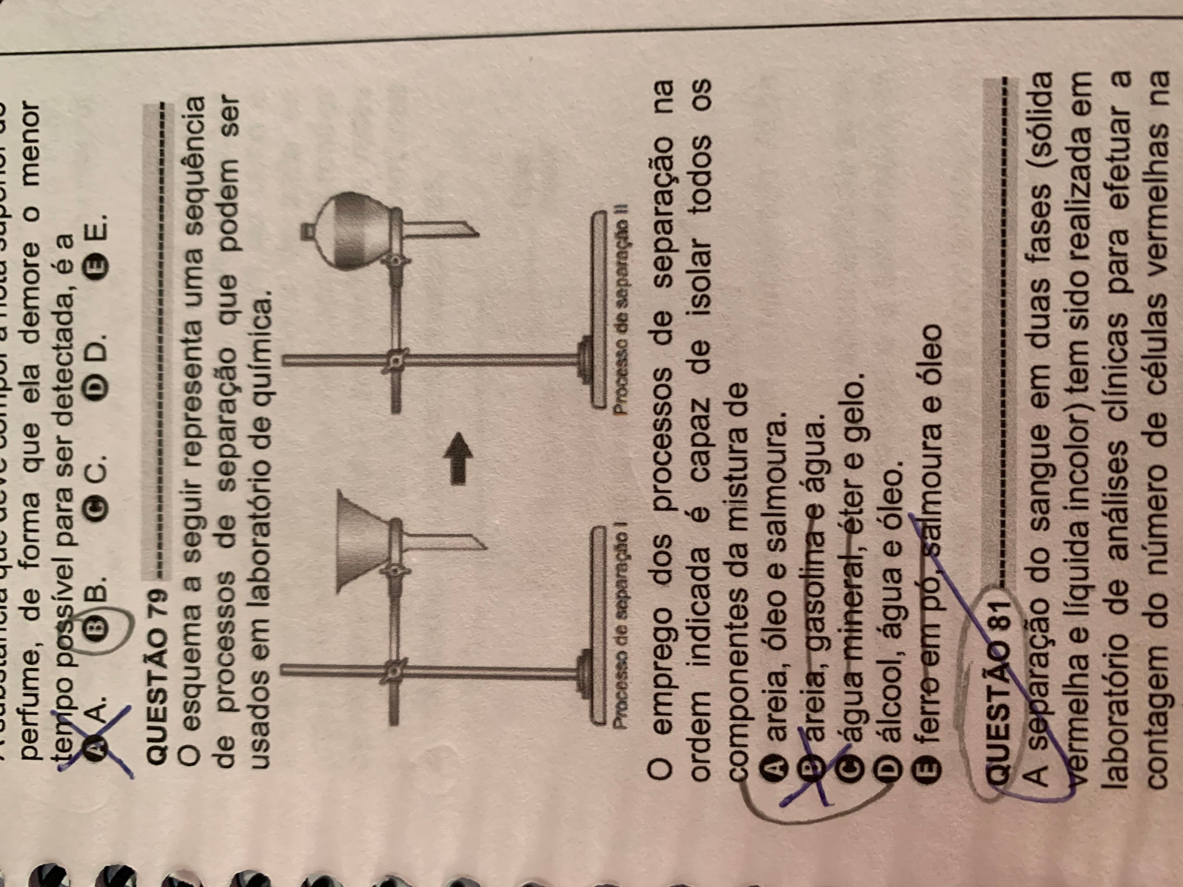 Uece Um Belo Exemplo De Como A Quimica