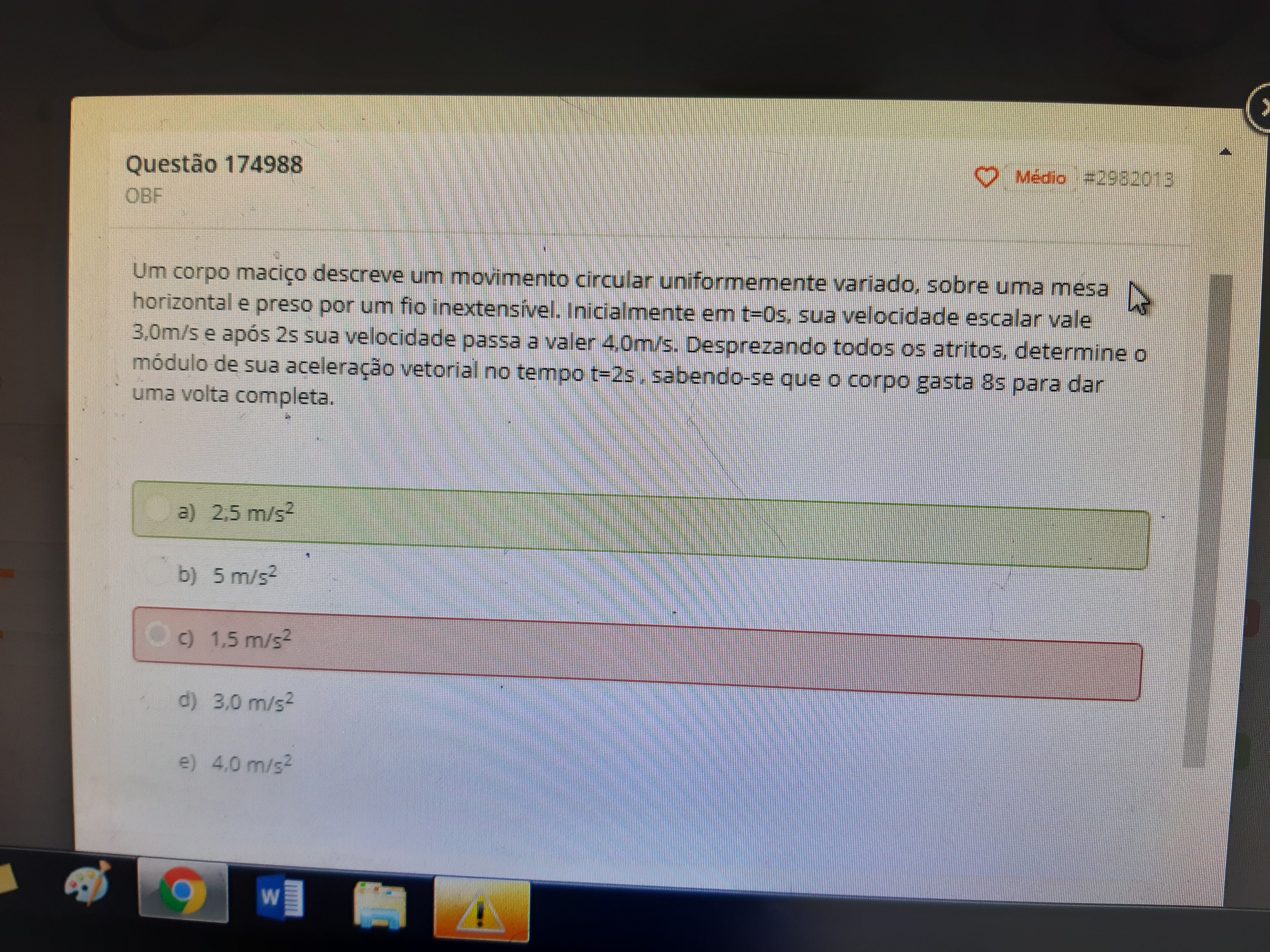 UFPB - Durante uma temporada de férias na casa de praia, em certa noite, o  filho caçula começa 