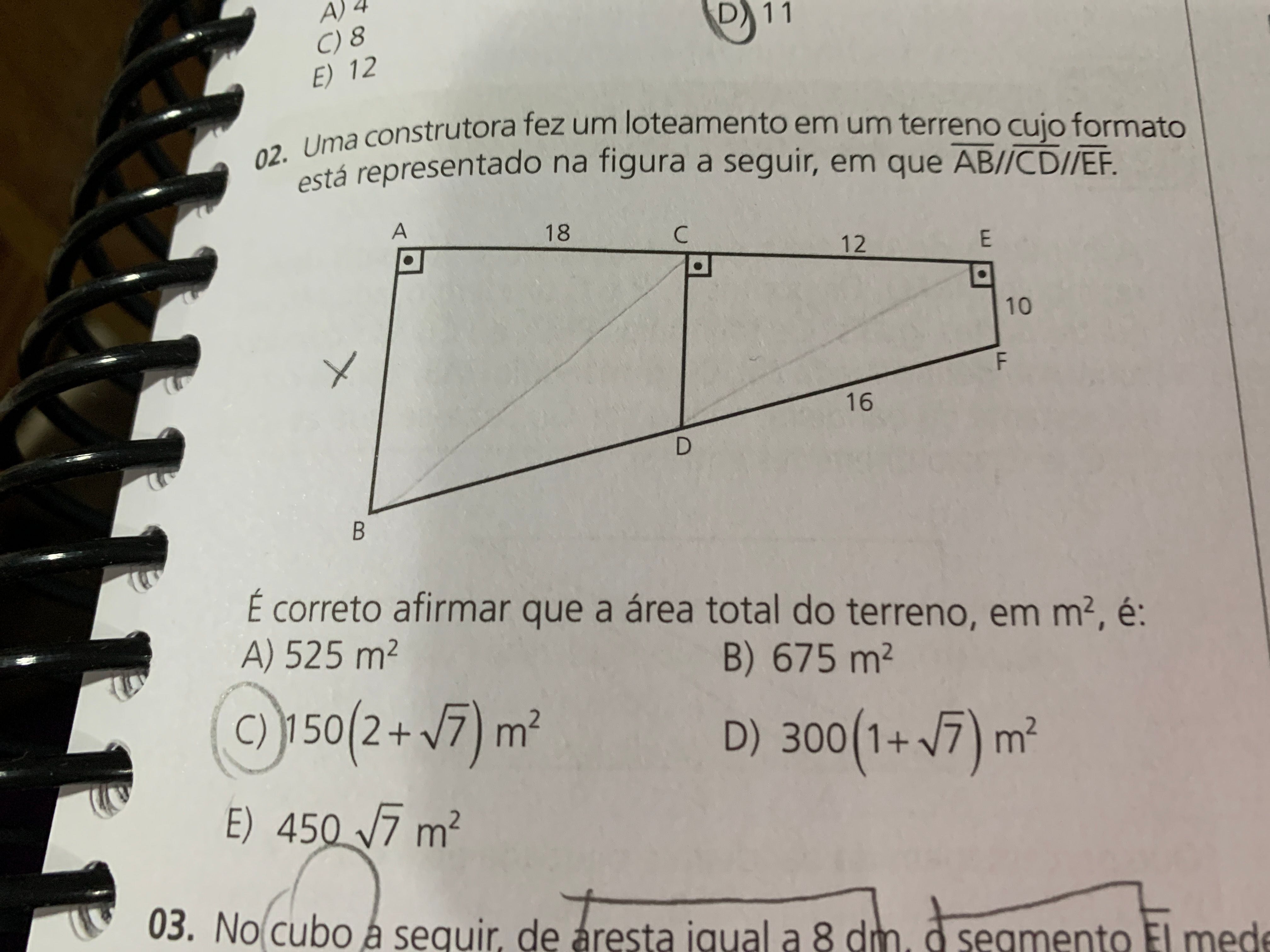 Boa noite!! Queria saber pq nessa questão se eu simplificar - Explicaê